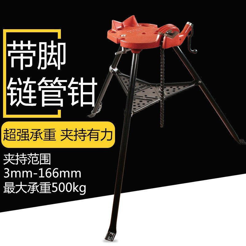 วงเล็บท่อท่อวงเล็บ Heavy-Duty Gantry Vise วงเล็บ Gantry Rack ตารางปรับเครื่องมือท่อประแจ Roller F1V