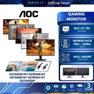 AOC GAMING MONITOR (เกมมิ่งมอนิเตอร์) Q27G42ZE/Q27B30E/Q27G40E/Q27B36X/Q27G41ZDP/Q27B30S3