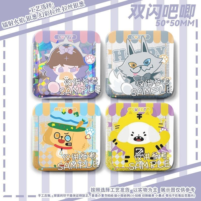 Gmm Cute All-Member Baby Son Awo Shen aveceansansansan#gmm可爱全员娃孙孙阿窝深avoceansansan5/8
