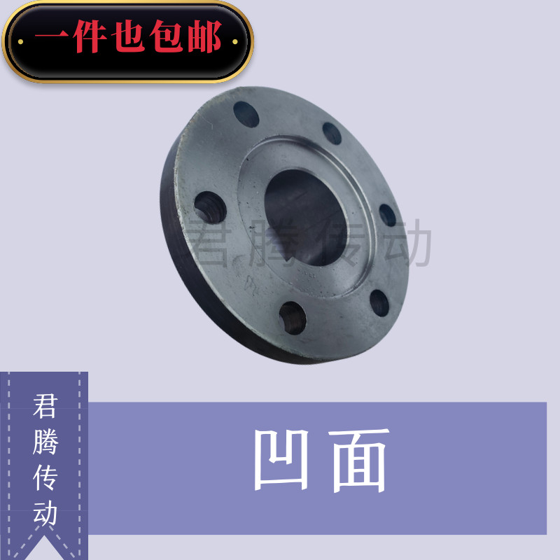 YTD Flange Coupling 120 150 Rigid Coupling Steel Wire Thread Coupler
