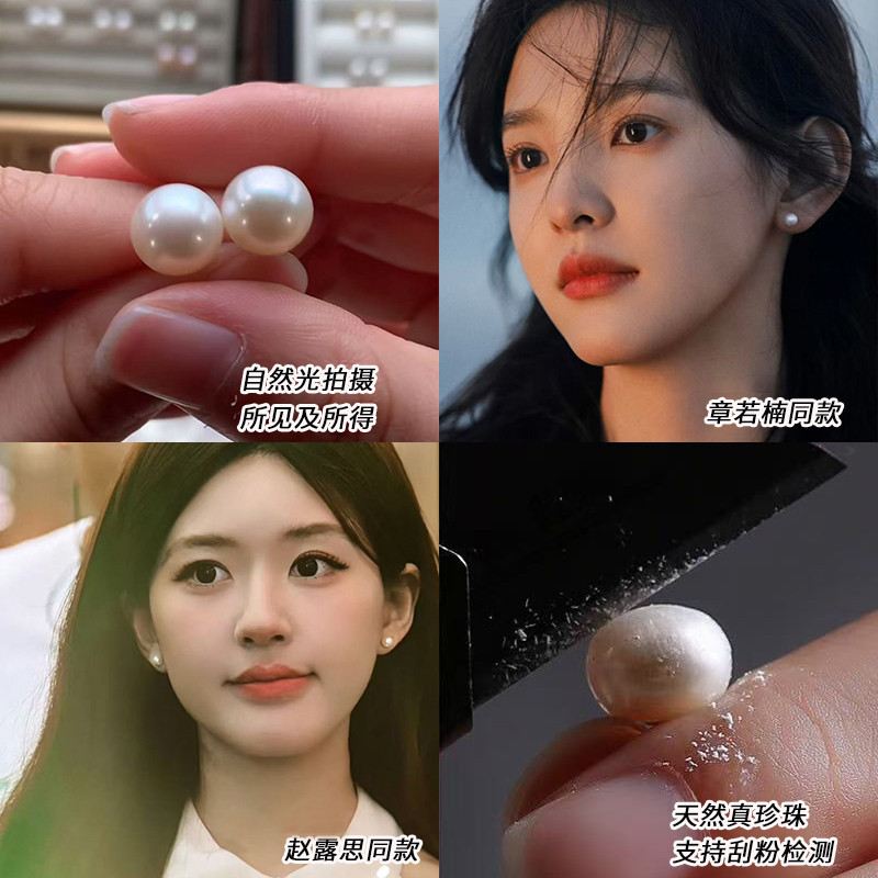 ต่างหูไข่มุกขนมปังนึ่งน้ําจืดธรรมชาติของออสเตรเลียสําหรับผู้หญิงไร้การนอนหลับป้องกันภูมิแพ้999เสาเงิ