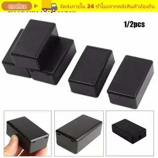 ENCHZO 1/2 ชิ้นกล่องโครงการอิเล็กทรอนิกส์กล่องพลาสติก ABS คุณภาพสูงร้อน