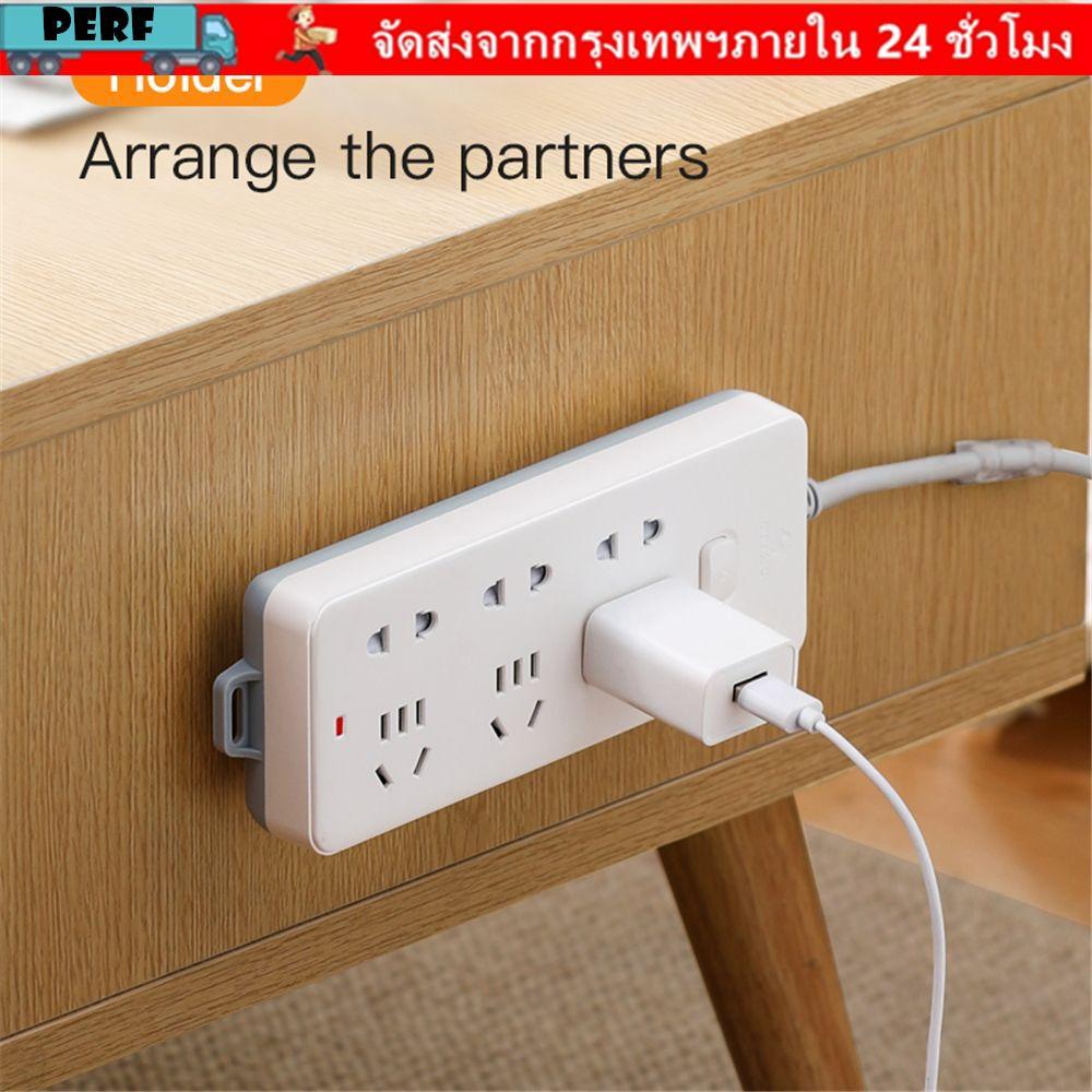 PERF Plug Fixer Gadget Self-Adhesive Seamless Storage Shelf Wall Fixer ติดผนัง