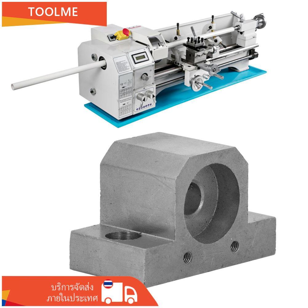 เครื่องกลึงขนาดเล็ก Leadscrew Mounting Bracket Holder Anti Rusty สำหรับ 8x16 220x400 220x600 220x750