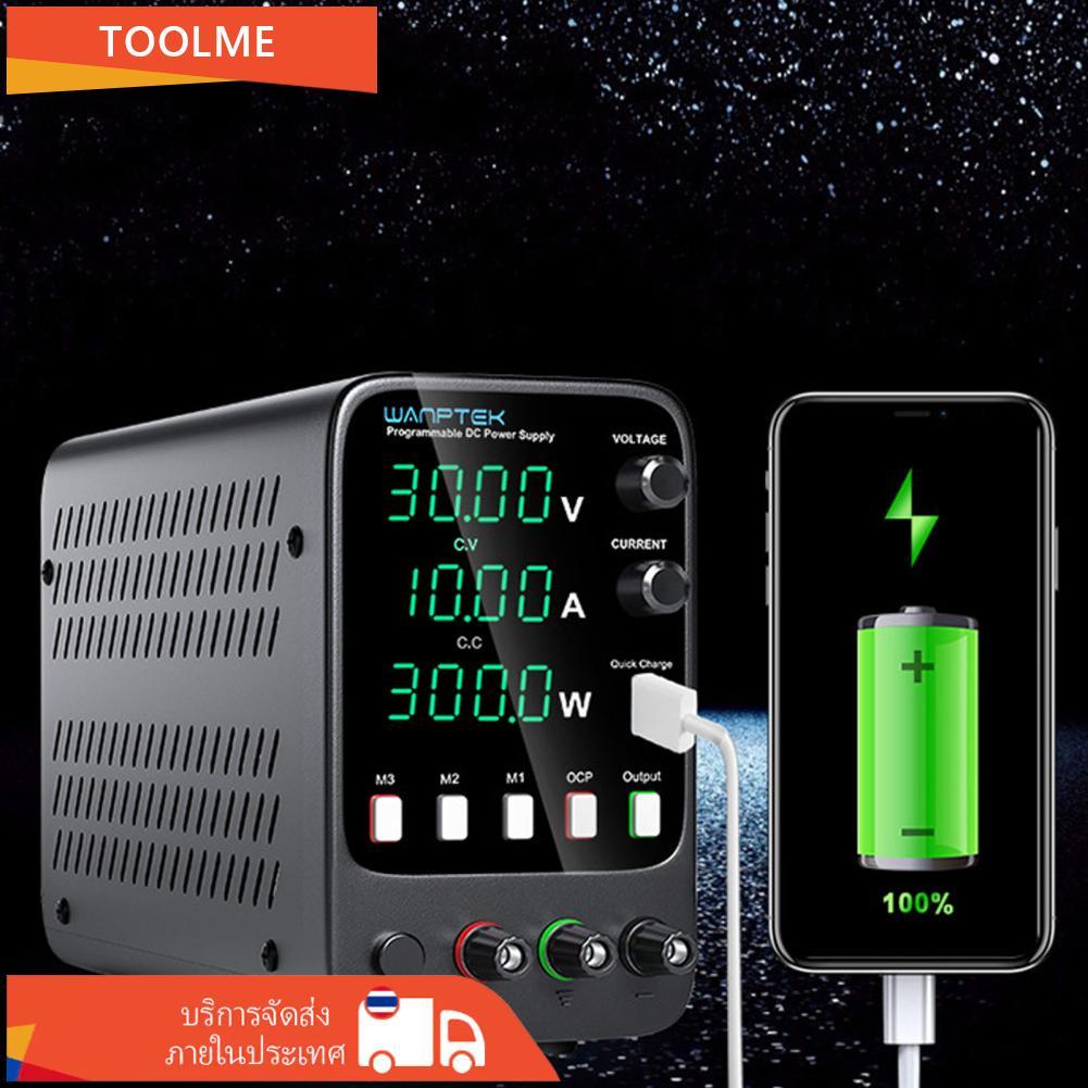 แหล่งจ่ายไฟ DC ตัวแปร 4 หลักจอแสดงผล LED 0-30V 0-10A 300W ปรับได้สำหรับห้องปฏิบัติการ