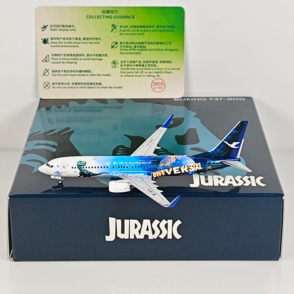 NG รุ่น 58228 1: 400 Xiamen Airlines B737-800 B-5487 Jurassic Painted