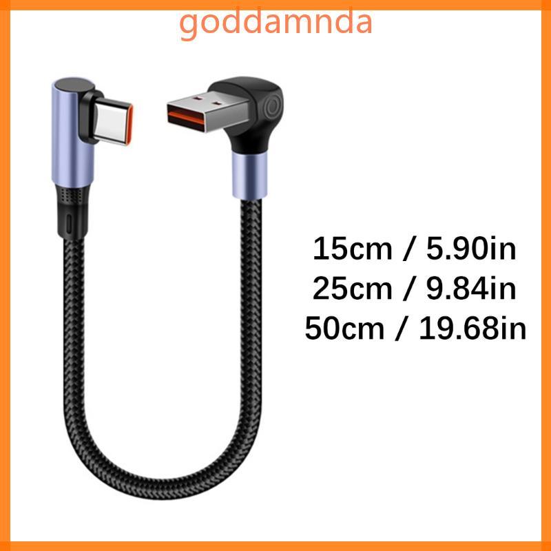 GODD สาย USB สั้น Type C สายข้อศอก Fast Charging USB to Type C Data Transfer