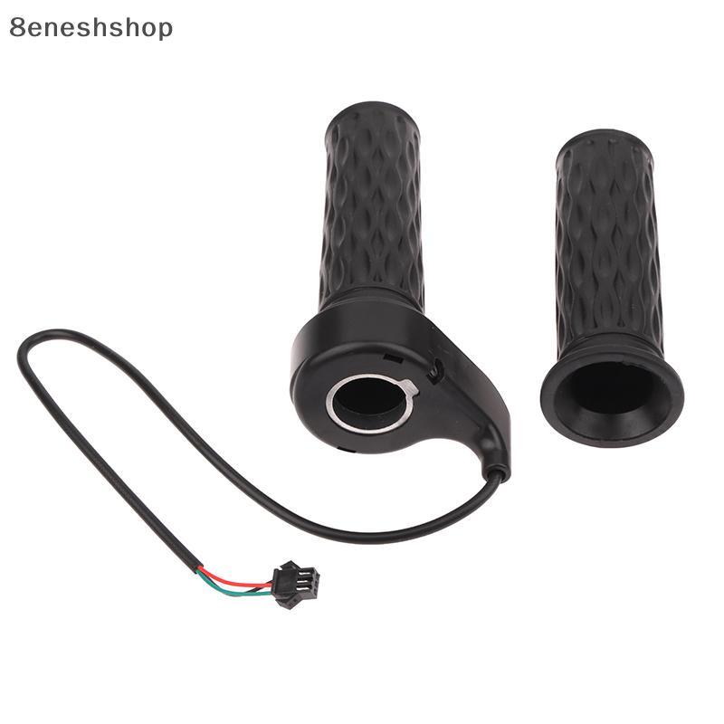 ENE 1 คู่ไฟฟ้าจักรยานคันเร่งความเร็วคันเร่ง Grip สวมใส่ Accelerator Handle Grip สําหรับ Handlebar TH
