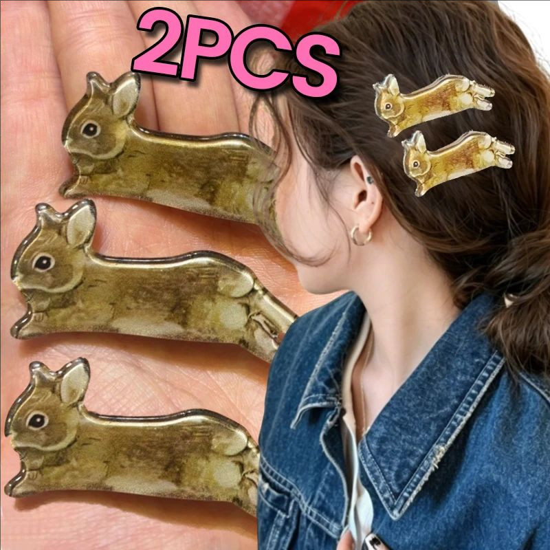 1/2PCS - การ์ตูนกระต่ายคลิปผมกระต่ายน่ารักรูปร่างด้านข้าง Bangs คลิป Barrettes สําหรับหญิง Hairpins สาว Coquette ความงาม Headwear ของขวัญ