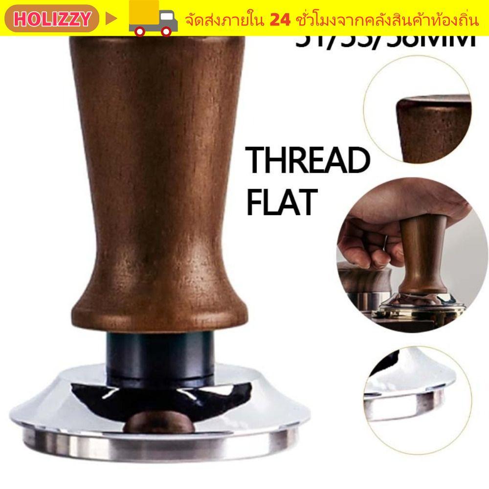 HOLIZZY ค้อนความดัน,ฐานสแตนเลสทนทานกาแฟ Tamper,แบบพกพาไม้ Handle 51/53/58 มม.DIY กาแฟเครื่องมือ Espresso ทํา