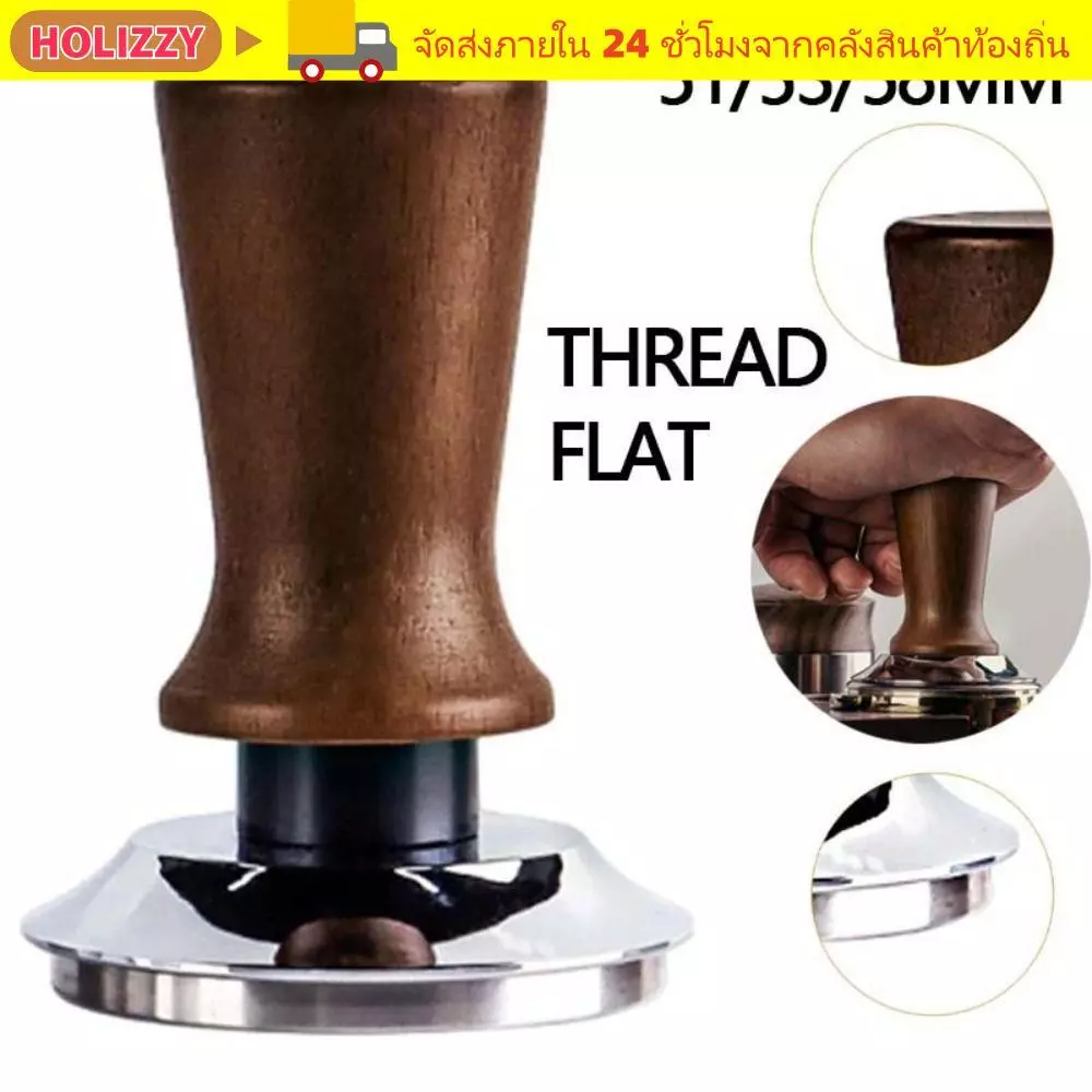 HOLIZZY ค้อนความดัน,ฐานสแตนเลสทนทานกาแฟ Tamper,แบบพกพาไม้ Handle 51/53/58 มม.DIY กาแฟเครื่องมือ Espresso ทํา