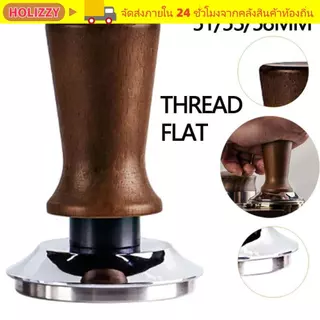 HOLIZZY ค้อนความดัน,ฐานสแตนเลสทนทานกาแฟ Tamper,แบบพกพาไม้ Handle 51/53/58 มม.DIY กาแฟเครื่องมือ Espresso ทํา
