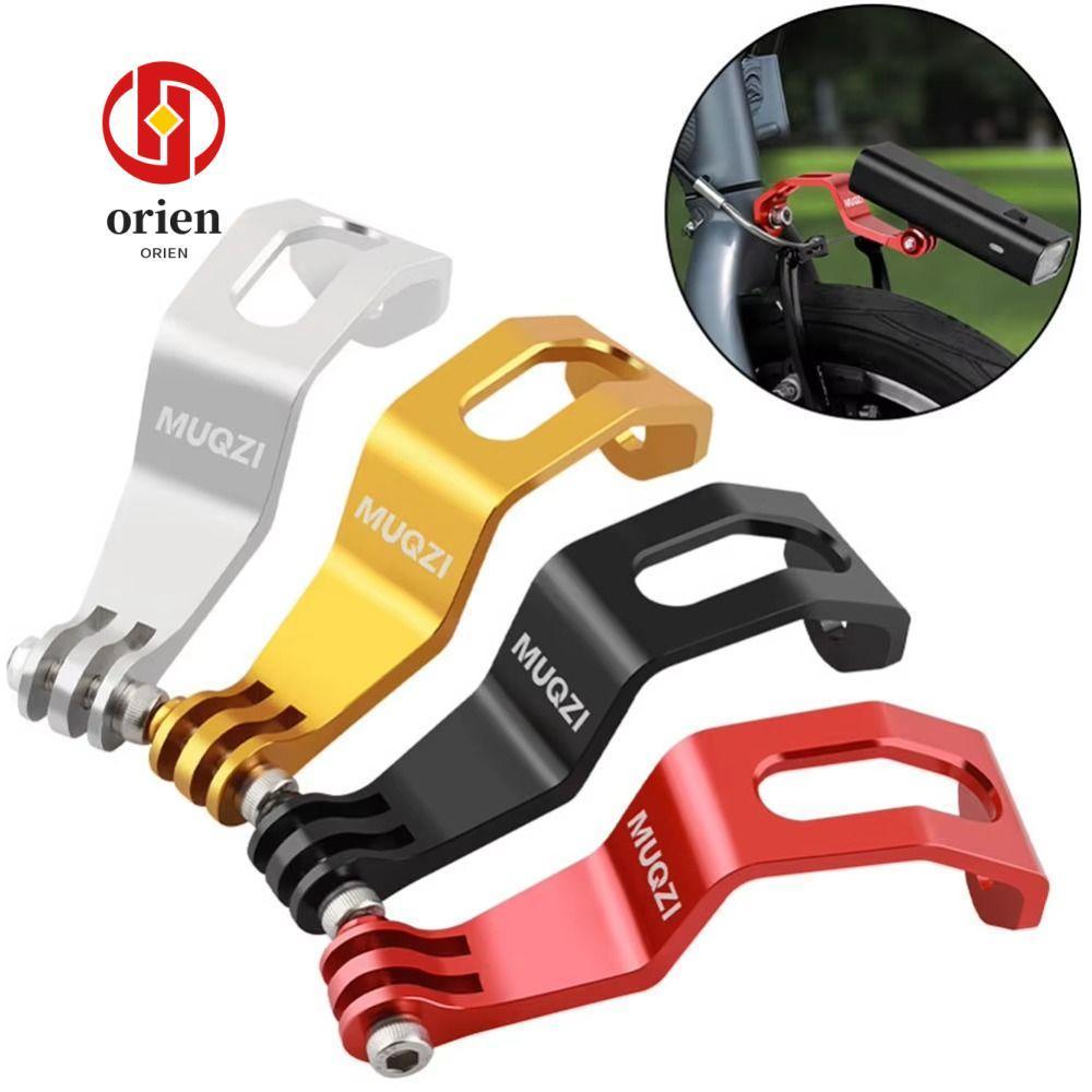 ขายึดไฟหน้าจักรยาน ORIEN จากอลูมิเนียมอัลลอยด์ สีดำ แดง ทอง และเงิน สำหรับติดตั้งไฟหน้า