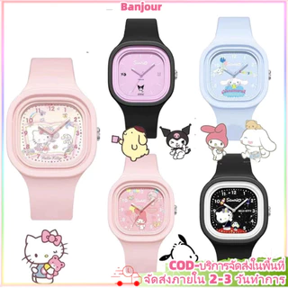 (จัดส่งภายใน 24 ชม.) นาฬิกาข้อมือ KT Cat สไตล์การ์ตูน สำหรับเด็กผู้หญิง สายซิลิโคนนุ่ม