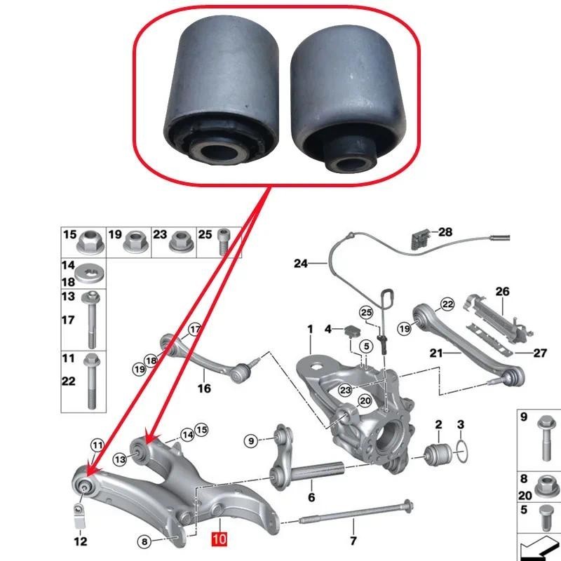 33326770951 33326770952 บูชแขนควบคุมส่วนล่างด้านหลังสําหรับ BMW X5 E70 F15 X5M F85 X6 E71 E72 F16 X6
