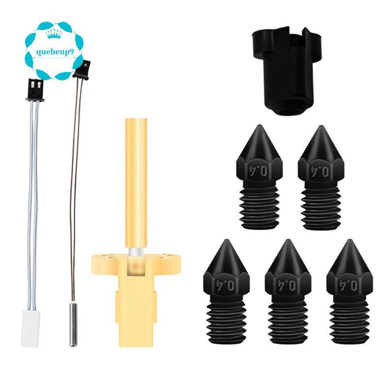 [Fast Q9]Hotend Kit forIR3 V2 หัวฉีดเหล็กชุบแข็ง NTC100k Thermistor ความร้อนหลอดคอเครื่องทําความร้อน