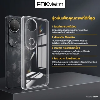 FNKvision เคสใส กันกระแทก สำหรับ VIVO Y27 Y17s/Y16 Y36 V29/E Y02/S V27/E Y78/Y77 T1/T3X X100 Y39/Y28 V25 Y50 Y91Y90 V17