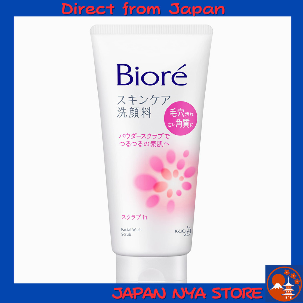 Bioré Skin Care Facial Foam Scrub in โฟมล้างหน้า สูตรสครับ (Scrub) ทำความสะอาดล้ำลึก ขจัดเซลล์ผิวเก่าและสิ่งสกปรก เผยผิวเนียนใส นุ่มชุ่มชื้น  【ส่งตรงจากญี่ปุ่น】