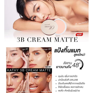 คอนซีลเลอร์ติดทน 24 ชม. ปกปิดเนียนกริบ สูตรบางเบาไม่เป็นคราบ กันน้ำกันเหงื่อ แถมแปรงรองพื้นคุณภาพดี พิกัดคอนซีลเลอร์เด็ด ปรับสีผิวสม่ำเสมอ ปกปิดรอยสิว ถูกใจสาวไทย