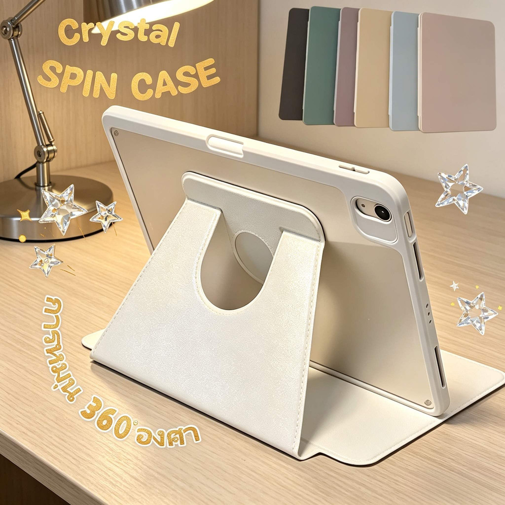 เคสป้องกัน iPad หมุนได้ 360 องศา for Gen11 A16 Gen10 Air4 Air5 ​​10.9 Air6 2024 Air7  Gen7/8/9 10.2 MINI6/7 ป้องกันการตก