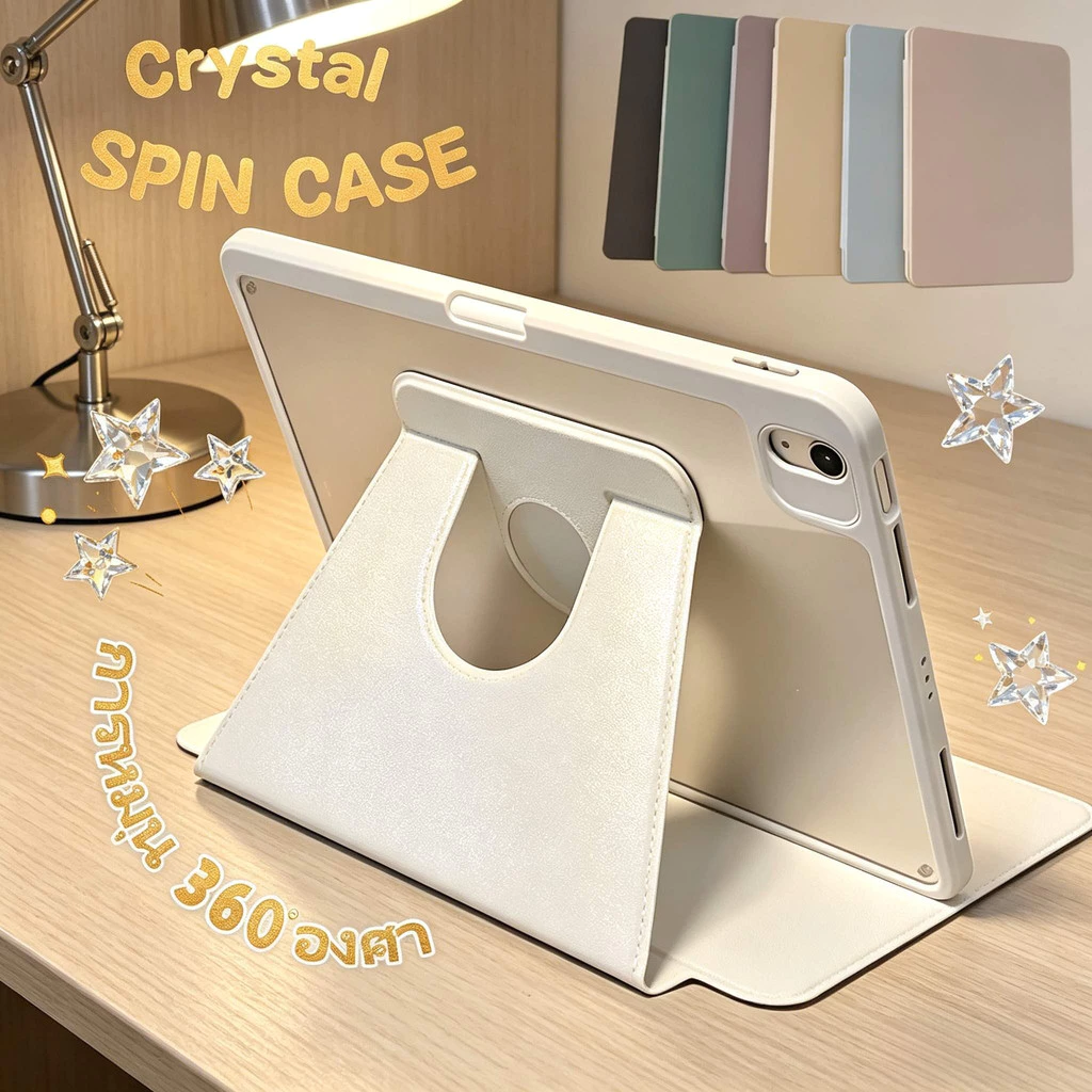 เคสป้องกัน iPad หมุนได้ 360 องศา for Gen11 A16 Gen10 Air4 Air5 10.9 Air6 2024 Air7 Gen7/8/9 10.2 MINI6/7 ป้องกันการตก