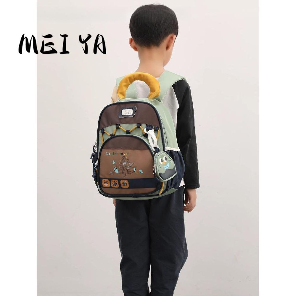JUAMEIYA Versatile children's backpack for boys and girls, new cartoon color-blocking student backpa