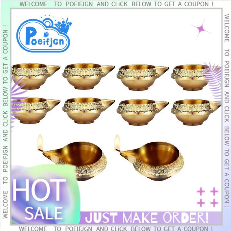 โลหะผสมโลหะ Kuber Diya 10 ชิ้นสําหรับ Diwali ตกแต่งโคมไฟน้ํามันแบบดั้งเดิมสําหรับ Diwali Diya Vilakk