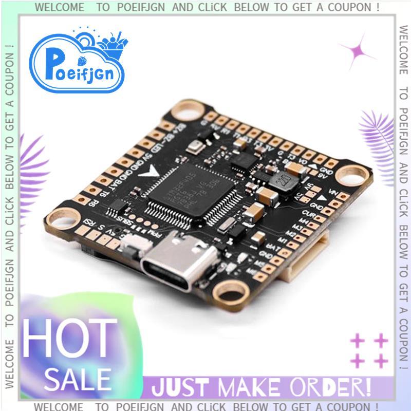 F4V3S Plus Flight Controller Sp Racing F4 F7 Drone Flight Controller สําหรับ Cleanflight Betaflight 