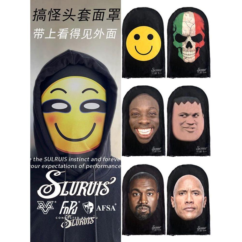 หน้ากากอนามัยจำลอง WWE, Yi Yang Qianxi, และ Kanye - อุปกรณ์เสริมการแสดงและงานปาร์ตี้