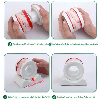 【ส่งจากกทม|พร้อมสต็อก】 สติกเกอร์/เทปปิดฝาถ้วย แพ็คละ 360 แผ่น วัสดุกันน้ำ เกรดอาหาร ฉีกง่าย ป้องกันการรั่วซึม