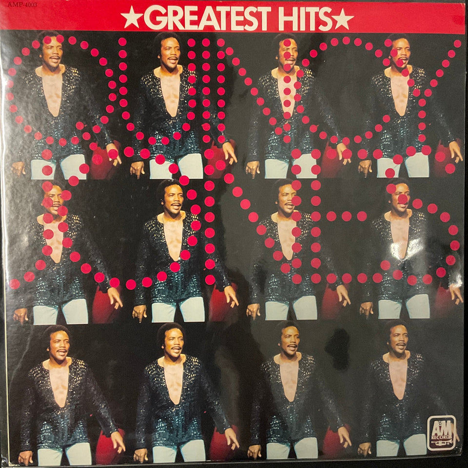 แผ่นเสียง Quincy Jones - Greatest Hits (Vinyl) (VG+)