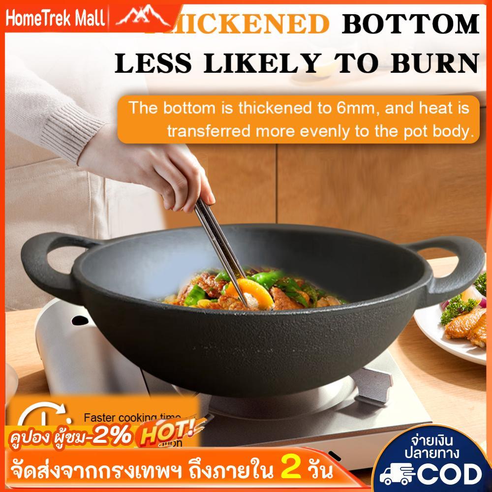 Iron Pan Cooking Pot Multi-Purpose Fast Heat Saucepan for Camping Cooking