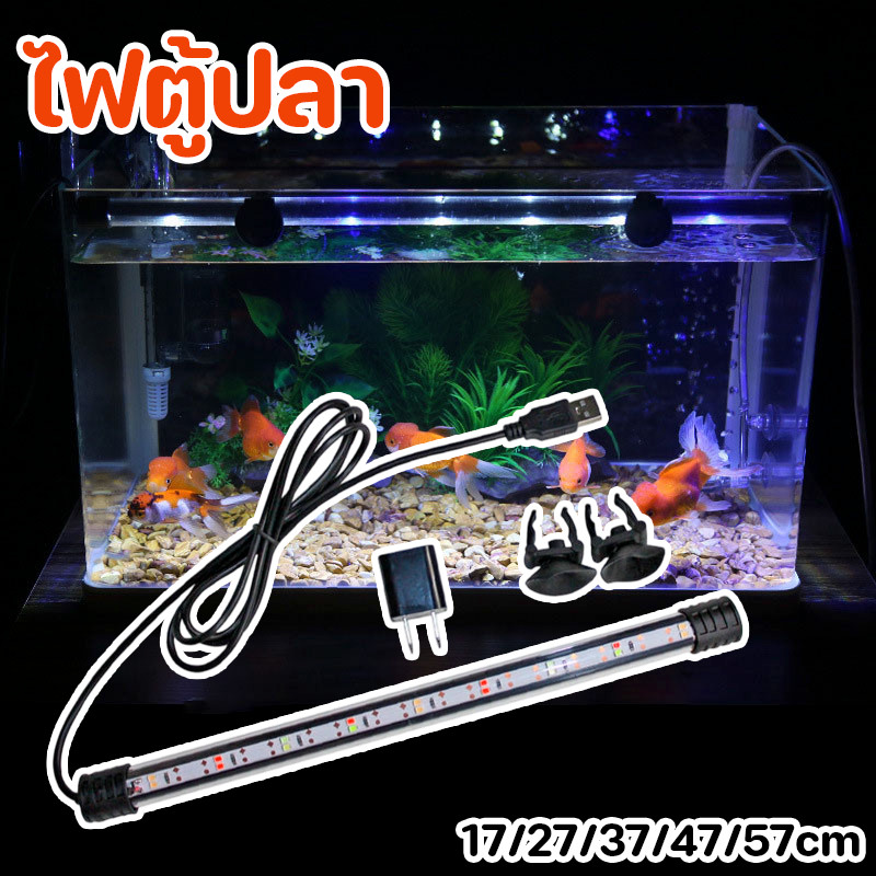 ไฟตู้ปลา ไฟสปอร์ตไลท์ ไฟ USB  กันน้ำ ไฟเพิ่มสีปลา สําหรับตกแต่งตู้เลี้ยงปลา  แสงสว่าง ไฟ LED ไฟสองหัว