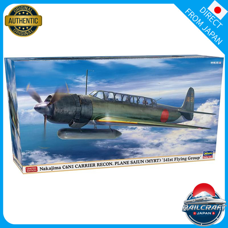 Hasegawa 1/48 Japanese Navy Nakajima C6N1 Reconnaissance Aircraft Saiun 141st Air Group Plastic Mode