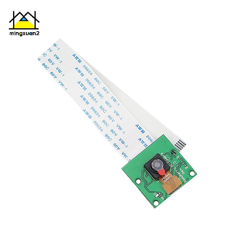 Mingxuan2 สําหรับ Raspberry Pi กล้องโมดูล 5MP 1080p พร้อม OV5647 เซนเซอร์โมดูลวิดีโอสําหรับ Raspberr