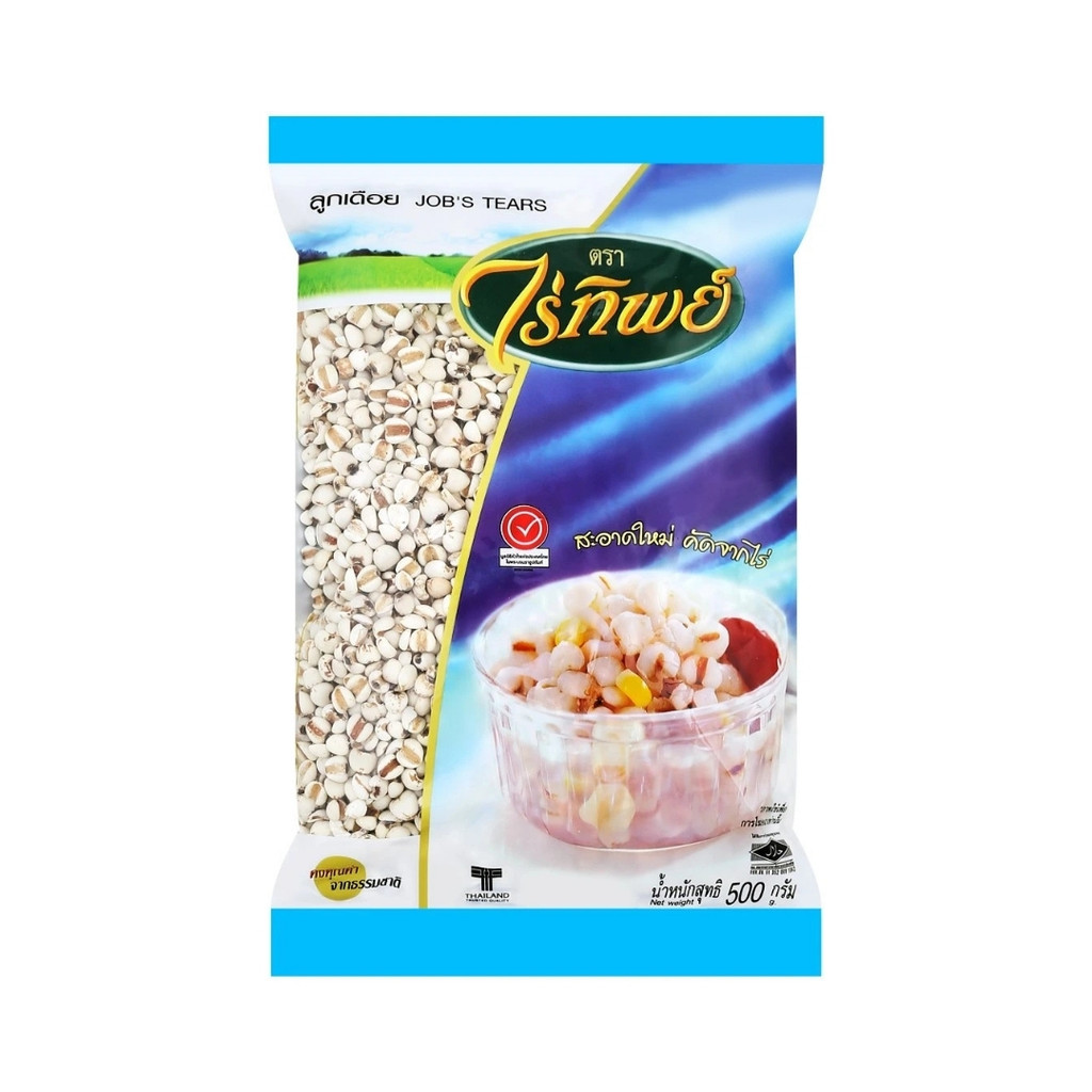 ไร่ทิพย์ ลูกเดือย (Raitip Job's Tears 500g.)