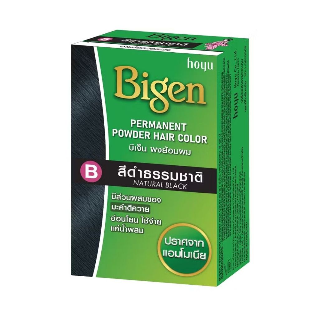 บีเง็น ผงย้อมผมดำธรรมชาติ (Bigen Powder Hair Color Natural Black 6g.)