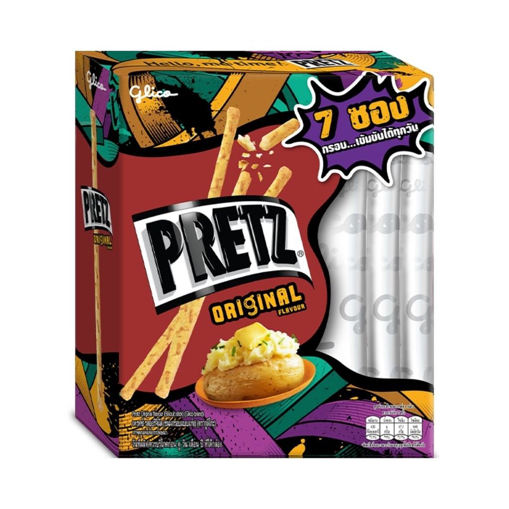 เพรทซ์ แชร์แพคออริจินัล(Glico Pretz Original Share Pack 91g.)