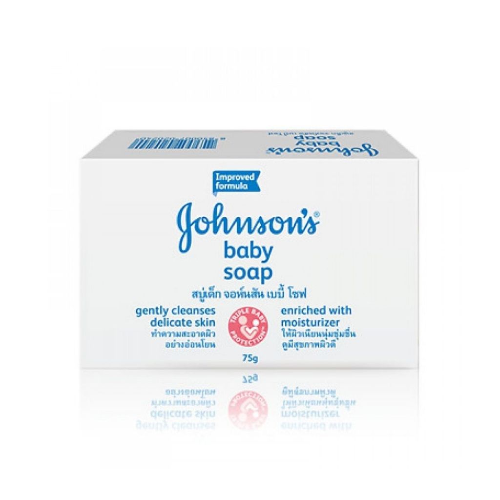 จอห์นสัน สบู่เด็ก (Johnson Baby Bar Soap 75g.)