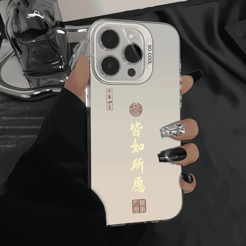 All Wishes เหมาะสําหรับ Apple 16promax สีสันเงิน iPhone15pro เคสโทรศัพท์ 14/13/12/11 Frosted
