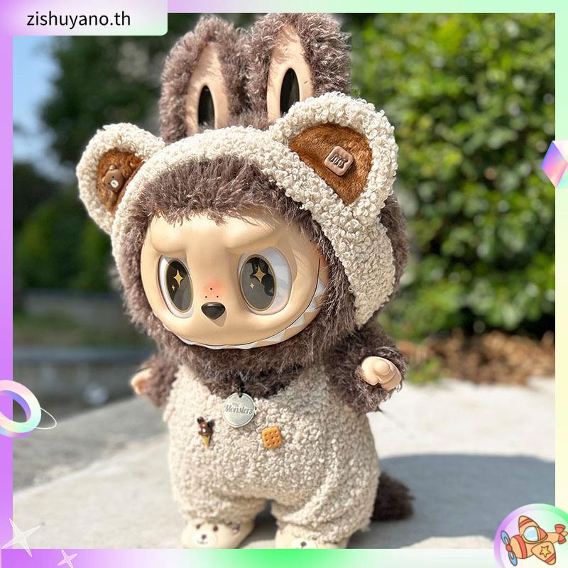 🔥วนลดสินค้าใหม่ popmart zimomo ชุด zimomo clothes ชุดเซ็ท labubu zimomo ชุด labubu 58cm ชุดzimomo