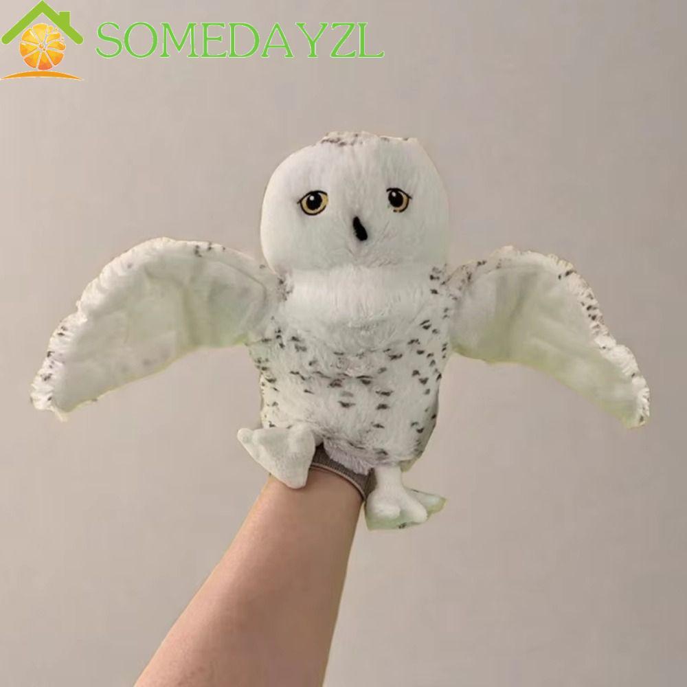 SOMEDAYZL Plush Story หุ่น, จําลอง Kawaii ตุ๊กตานกฮูกหุ่นมือ,ตุ๊กตาสัตว์ของเล่นมือนิ้วมือการศึกษา 20 ซม.ตุ๊กตานกฮูกของเล่นเด็ก