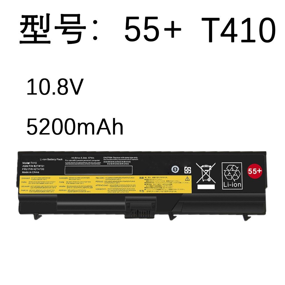 🔥ใช้งานร่วมกับเลโนโวได้ T410 SL410K L421 SL510 E50 E425 T520 W520แบตเตอรี่แล็ปท็อป🌞