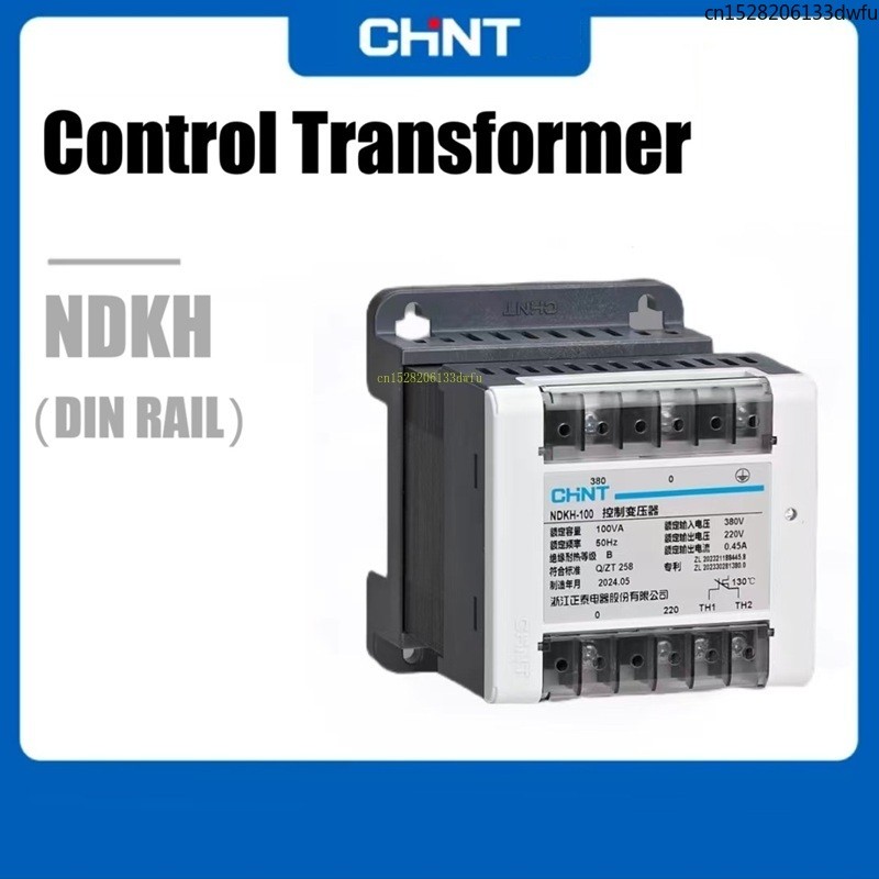 CHINT Din Rail Control Transformer NDKH-25VA 40VA 100VA 150VA 200VA 380V 220V 24V 36V
