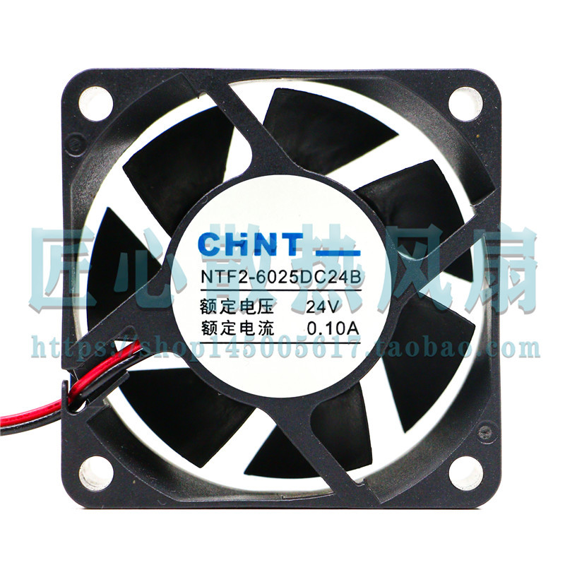 Zante NTF2-6025DC12/24S B12V 24V DC เครื่องเชื่อมพัดลมระบายความร้อนไมโคร 6025 6 ซม.