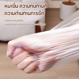 ผ้าคลุมเฟอร์นิเจอร์โปร่งใสแบบยืดหยุ่น กันน้ำ ทนทาน ขนาดใหญ่ ผ้าคลุมเตียงแบบใช้แล้วทิ้ง ตกแต่งห้องนั่งเล่นและเตียง