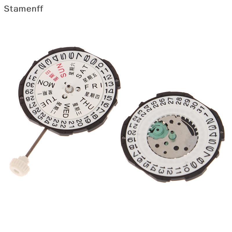 SL25/SL28/SL68 นาฬิกาควอตซ์เปลี่ยน 3 มือสองภาษา Dual ปฏิทินนาฬิกาอุปกรณ์ซ่อมสําหรับช่างซ่อมนาฬิกา