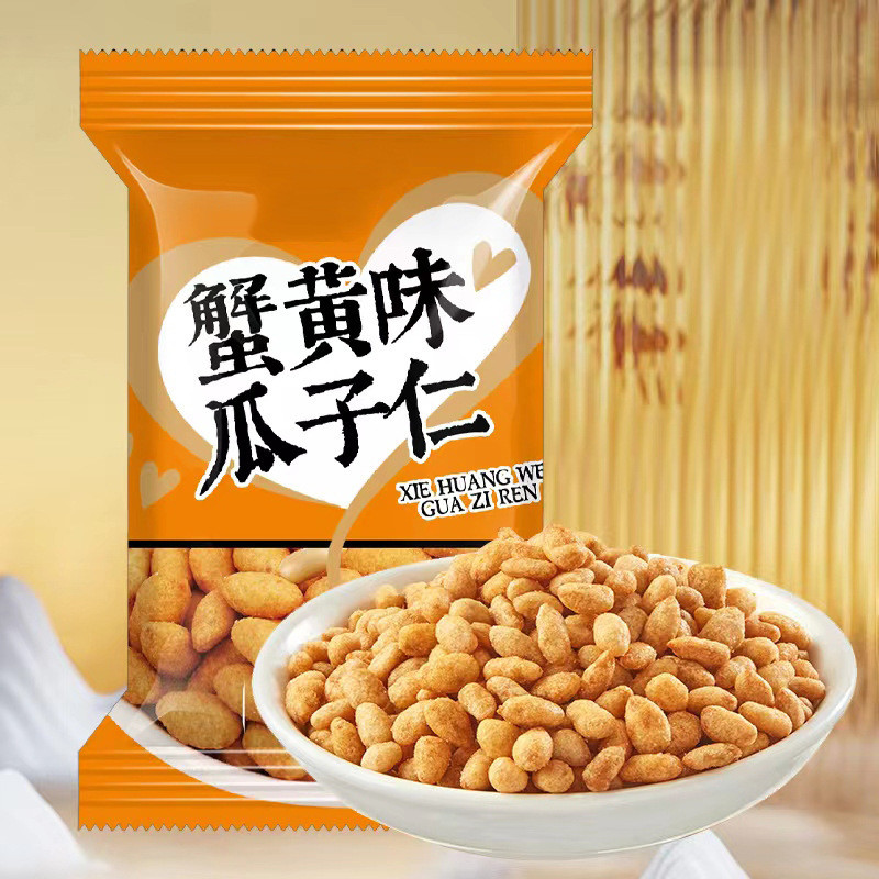2026 สินค้าใหม่ เมล็ดทานตะวันรสปูไข่ปลา ของว่าง ของว่าง อาหารผัด 300 กรัม/กล่อง เมล็ดทานตะวันรสปูไข่ปลา20260427