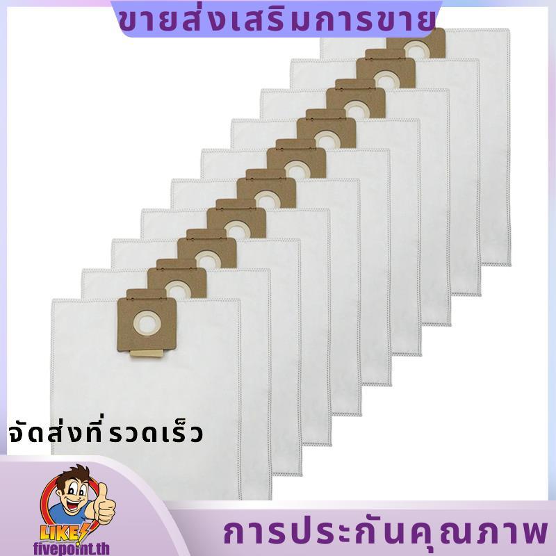 เปลี่ยนถุงเก็บฝุ่นเครื่องดูดฝุ่นกระเป๋า 10 ชิ้นสําหรับ T7 T7/1 T8/1 T12/1 DS5300 5 ชั้นกรองถุงเก็บฝุ