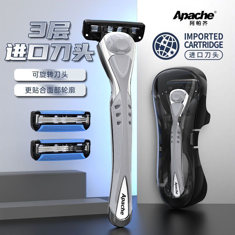Apache/Apache 3 ชั้นผู้ชายมีดโกนมีดโกน Old-fashioned 1-Blade Holder 2-Blade